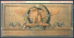 Emblema della Gran Loggia di Rito Simbolico Italiano, fine XIX sec.